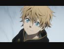 ブラッククローバー（第1話～第102話・JSAF2018スペシャルアニメ）　ページ43　神殿バトルロワイヤル