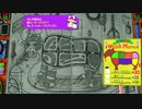 ＲＰＧタイム！～ライトの伝説～#012 ※ネタバレあり