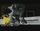 【ゆっくり実況】すぷら3　その二十