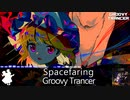 【東方Uplifting Trance】Spacefaring【東方アレンジ / 月面ツアーへようこそ】