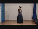 【おめでとうの気持ちで】Forsaken kiss【踊ってみた】