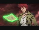 ブラッククローバー（第1話～第102話・JSAF2018スペシャルアニメ）　ページ60　離反者の贖罪