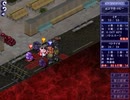 ゆっくり親方の妖獣戦記シリーズ 妖獣戦記A.D.2048 ～真・説・序・章～ PART10 空港玄関前半
