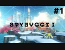 ヒーローモードしばく【スプラトゥーン3】