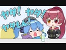 【手描き】あんたいつまでお人形遊びしてるの！！【ホロライブ/星街すいせい/宝鐘マリン】