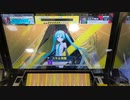 【CHUNITHM】「ODDS&ENDS」ULTIMA  AJ【チュウニズム】