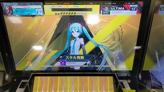 【CHUNITHM】「ODDS&ENDS」ULTIMA  AJ【チュウニズム】