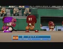 【パワプロ2022 観戦】タ・リーグ開幕戦　BE-BI 1回戦