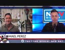 ISMAEL PEREZ インタビュー２