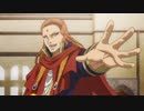 ブラッククローバー（第103話～第154話）　ページ134　集められた者たち