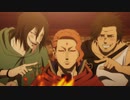 ブラッククローバー（第103話～第154話）　ページ130　新・魔法騎士団団長会議