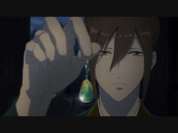 後宮の烏 第一話「翡翠（ひすい）の耳飾り　前篇」