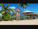 【DoaX3/ヒトミ+エレナ】着替え成功+失敗shuffle ヒトミ+エレナ