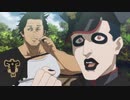 ブラッククローバー（第103話～第154話）　ページ125　帰還