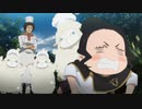 ブラッククローバー（第103話～第154話）　ページ137　チャーミー百年の食欲とゴードン千年の孤独