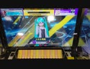 【CHUNITHM】「マージナル」MASTER  AJ【チュウニズム】