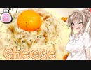 ささらのズボラごはん ＃８
