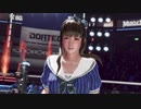 リョナ　プロレス技で見世物にされるヒトミ