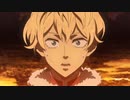 ブラッククローバー（第103話～第154話）　ページ117　今　封を切る時
