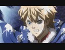ブラッククローバー（第103話～第154話）　ページ120　夜明け