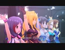 【デレステMV】「認めてくれなくたっていいよ」(限定SSR)【1080p60/4K HDRドットバイドット】