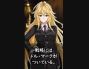 ドル・マーク