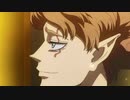 ブラッククローバー（第103話～第154話）　ページ109　空間魔道士の兄弟
