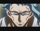 ブラッククローバー（第103話～第154話）　ページ110　暴れ牛 頂上決戦参戦！！