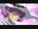 ブラッククローバー（第103話～第154話）　ページ111　鏡の中の瞳