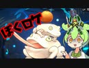 （遊戯王マスターデュエル）ずんだもんとロケット戦士 バハシャ餅よりずんだもち（VOICEVOX実況）