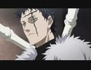 ブラッククローバー（第155話～第170話）　ページ160　スペード王国の使者