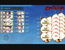 2022年夏・初秋イベント E-6．カサブランカ沖海戦 最終決戦