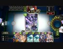 【シャドウバース】回復ビショップでクエスト超級を全てクリア…？