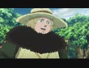 ブラッククローバー（第155話～第170話）　ページ155　５人の精霊守