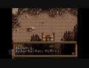 【実況】英雄伝説4 朱紅い雫 #17