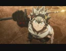 ブラッククローバー（第155話～第170話）　ページ170　ハルカミライ