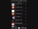 tiktokメドレー