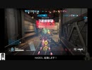 陰陽師と行くガンダムエボリューション
