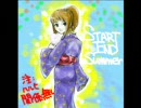 夏を感じる作業用BGM
