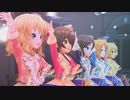 [デレステMV]「認めてくれなくたっていいよ」 U149 12歳組 with シンデレラ・コレクション