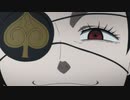 ブラッククローバー（第155話～第170話）　ページ165　水の聖戦