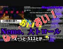 【Minecraft】鶏、吸血鬼になるってよ。＋没カット集【Magic&Party Part13】（マイクラ魔術MOD実況）