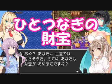 【ドラクエ３】清楚ささら、あなたはエッチです　それもかなりです その25【ソフトウェアトーク実況プレイ】