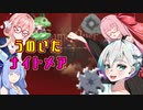 【Noita】うのいたナイトメアOP【羽ノ華実況？】