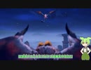 【MHサンブレイク】#60 茶ナス？14年前に出たモンスとか余裕っしょｗｗｗ【ほぼ1分モンハン実況】