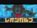【実況】星のカービィ ディスカバリーその２４