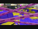 スプラトゥーン3プレイ動画【S＋0編】