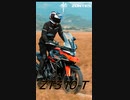 【VOICEVOX解説】気になったオートバイ ZONTES ZT310-T