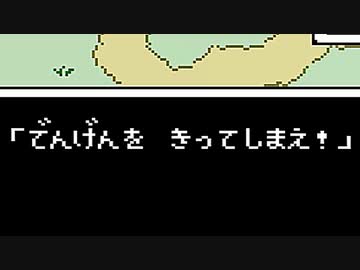 生まれて初めてのMOTHERを実況プレイ【オマケ】