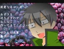 【UTAUカバー】 サイハテ【京音ロン】